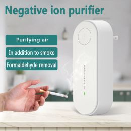 Portable Air Purifier Anion Air Purification Air Freshener Ionizer Cleaner Dust Cigarette Smoke Remover Toilet Deodorant - US Plug