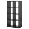 8-Cube Storage Organizer, White Texture - Solid Black