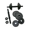 Barbell 40lb Adjustable Cast Iron Dumbbell, Pair - 40 lb