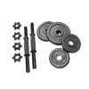 Barbell 40lb Adjustable Cast Iron Dumbbell, Pair - 40 lb