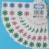 Geometric Snowflakes 2015 - 5 Booklets / 100 Pcs - default